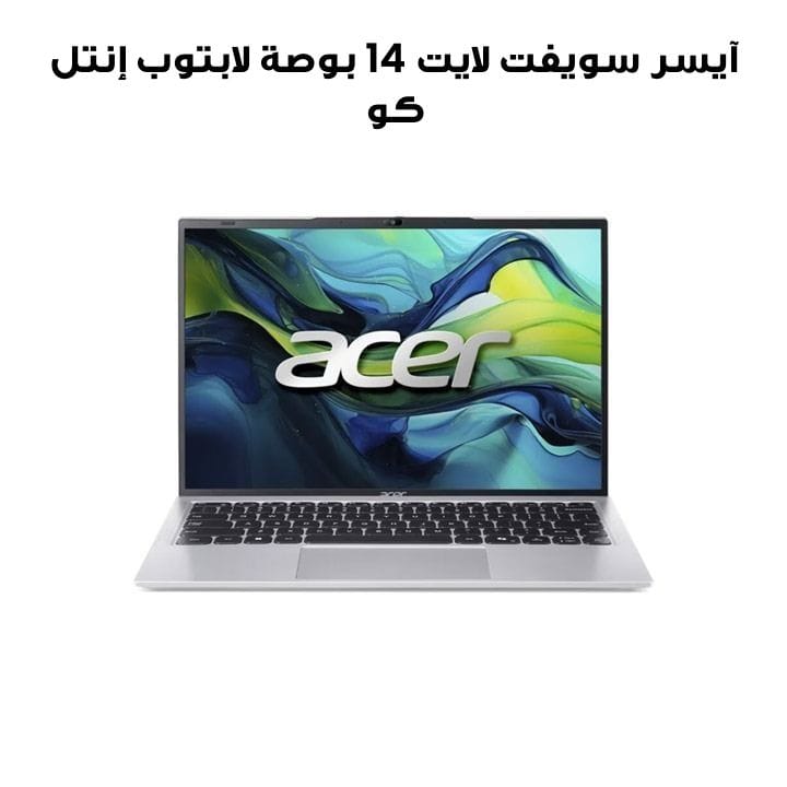 Acer Swift Lite 14" Laptop Intel Core i5 16GB RAM 512GB SSD WUXGA Win 11 Home | Silver | NX.J2ZEM.002