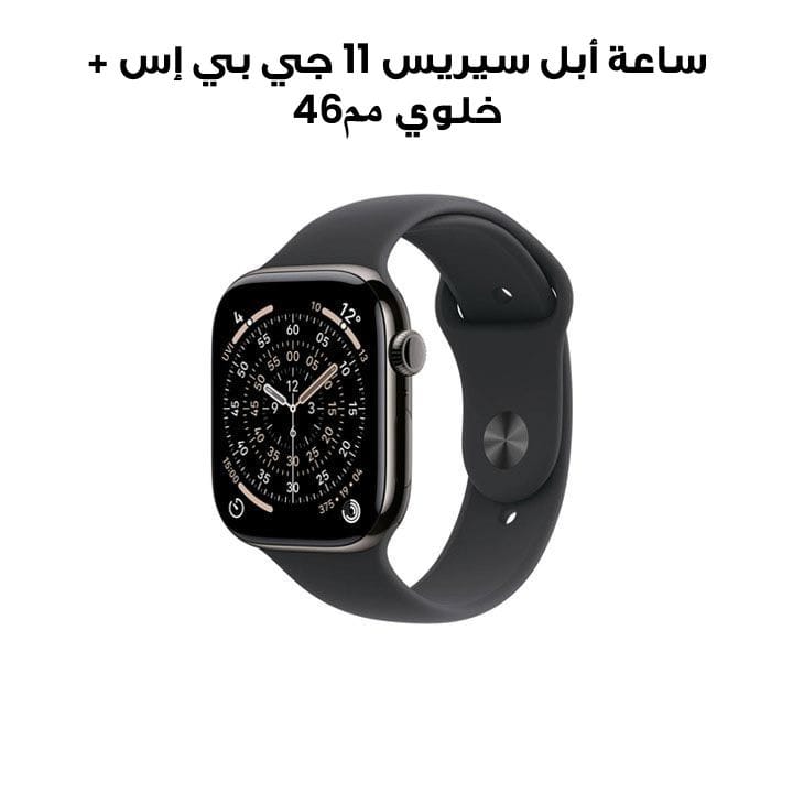 Apple Watch Series 11 GPS + Cellular 46mm Slate Titanium Case with Black Sport Band M/L | MFD24AF/A
