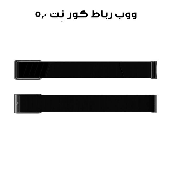 WHOOP 5.0 CoreKnit Accessory Band – Jet Black | 959-13-000-036-059