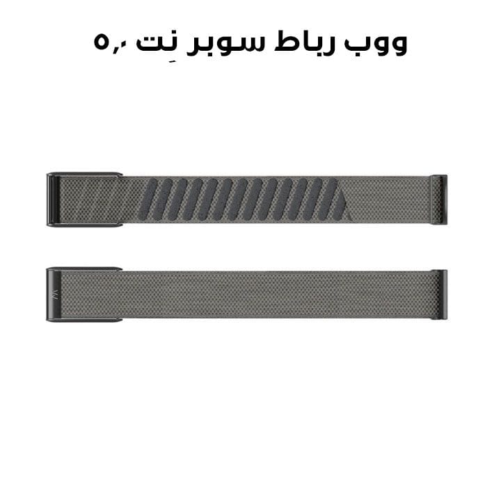 WHOOP 5.0 SuperKnit Accessory Band – Graphite | 959-11-003-036-055