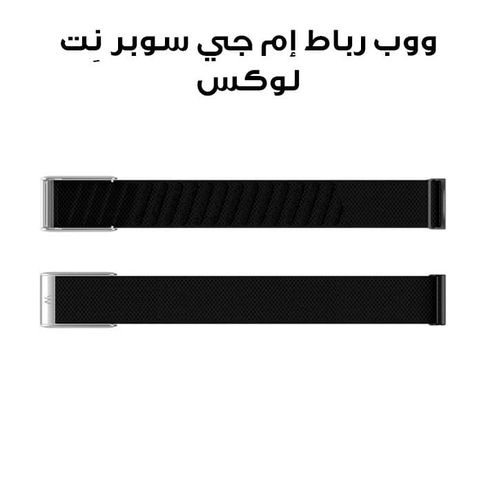 WHOOP MG SuperKnit Luxe Accessory Band – Obsidian/Titanium | 955-11-000-036-026