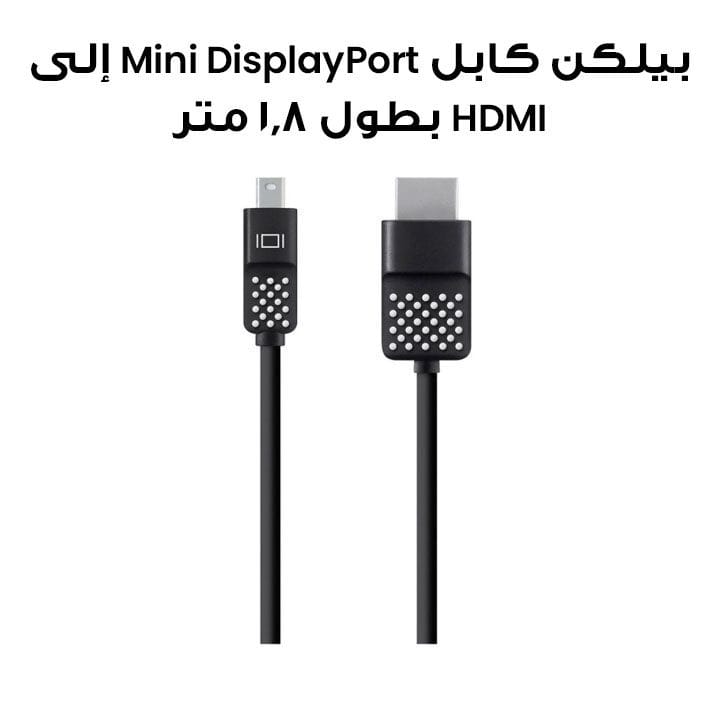 Belkin Mini DisplayPort to HDMI Cable 1.8 m | Black | F2CD080BT06