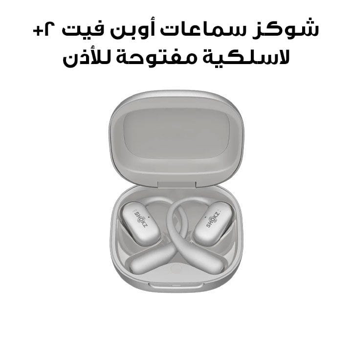 Buy Shokz OpenFit 2+ True Wireless Open-Earphones – Grey | T921-ST