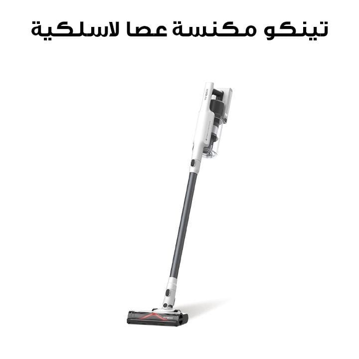 Tineco A30S Cordless Stick Vacuum Cleaner – Grey |VS1D2300SA