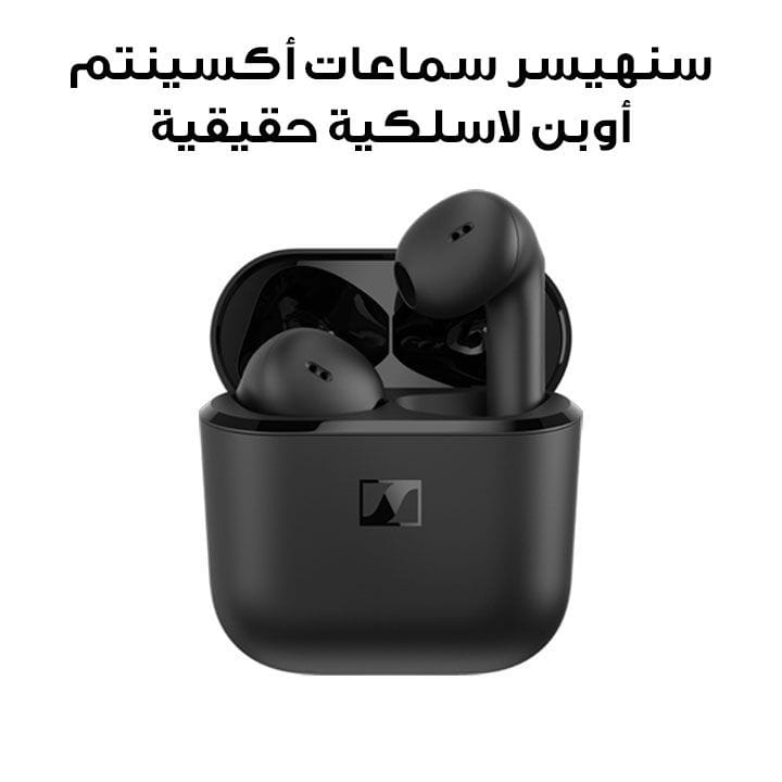Sennheiser Accentum Open True Wireless Earphones – Black |SH-ACCENTUMOPEN-TWS