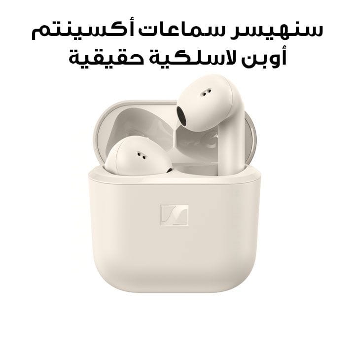 Buy Sennheiser Accentum Open True Wireless Earphones – White |SH