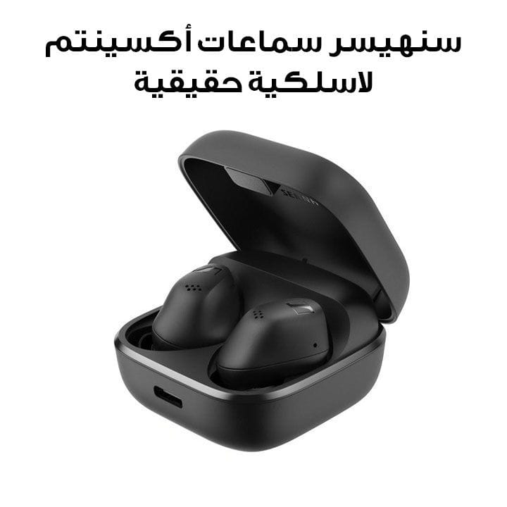 Sennheiser Accentum True Wireless Earphones – Black |SH-HD-ACCENTUMTWS