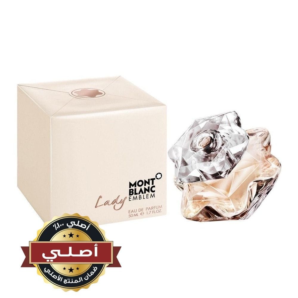 Montblanc Lady Emblem Eau de Parfum for Women, Floral Fruity Fragrance with Lychee, Rose, Peach, Sandalwood & Musk - 75ml
