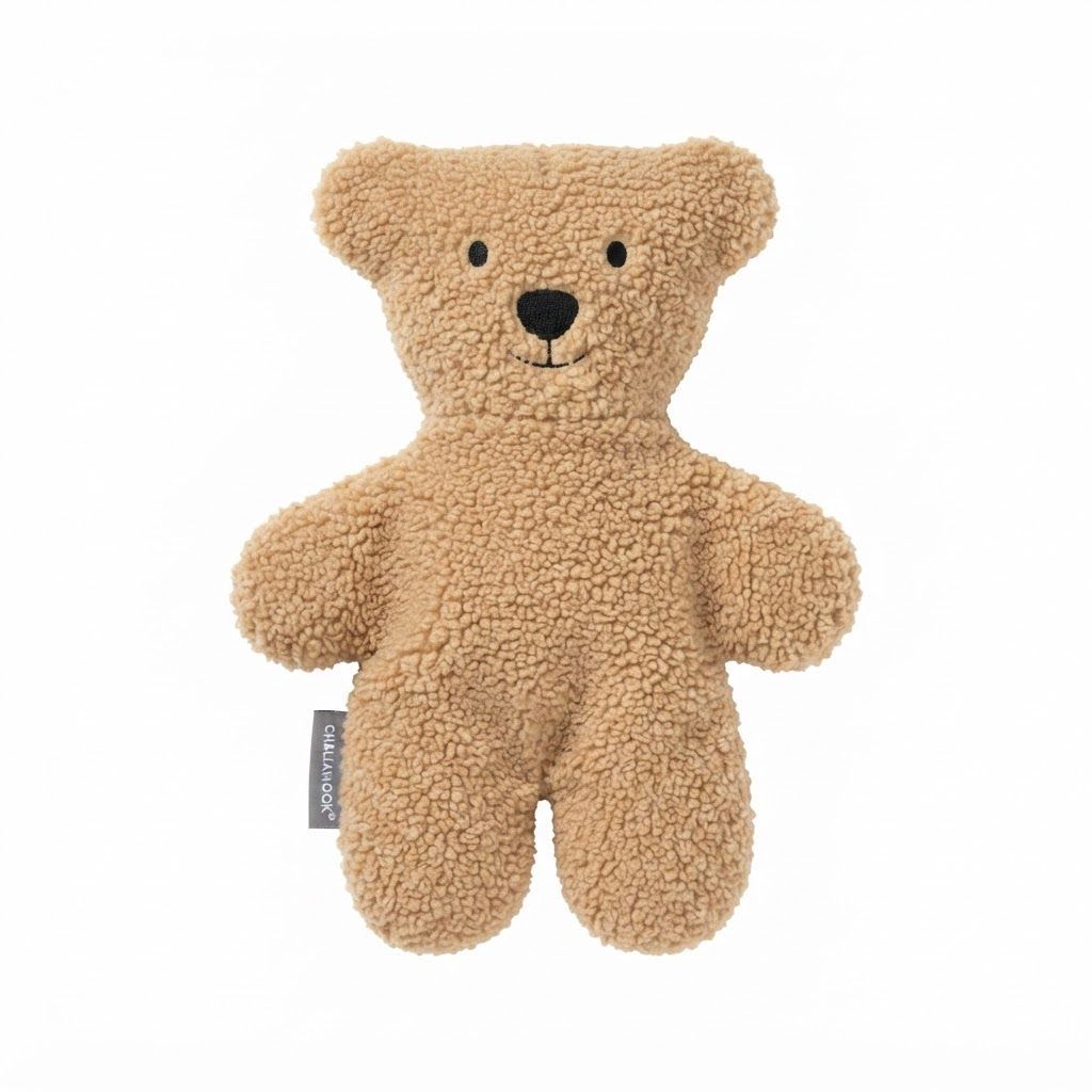 Childhome Teddy Bear Cuddly Toy, Cute And Attractive Design, Comforting And Soothing Presence, Super Soft Cuddly Companion - Brown