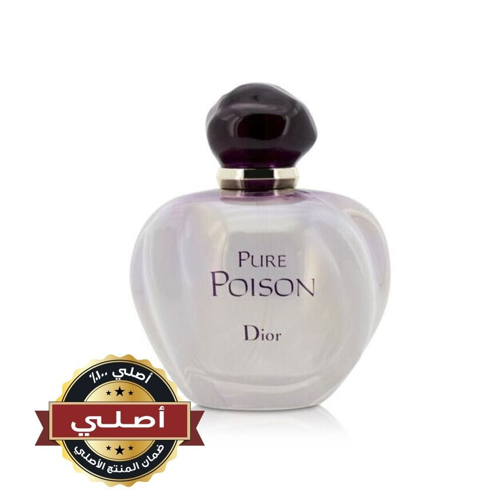 Dior Pure Poison Eau de Parfum for Women, White Floral Fragrance with Jasmine, Orange Blossom, Gardenia & Sandalwood - 100ml