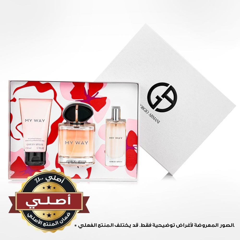 Giorgio Armani My Way Eau de Parfum for Women Gift Set, Floral Fragrance with Orange Blossom, Tuberose, Vanilla & Cedarwood Notes - 90ml + 15ml Travel Spray + ASB