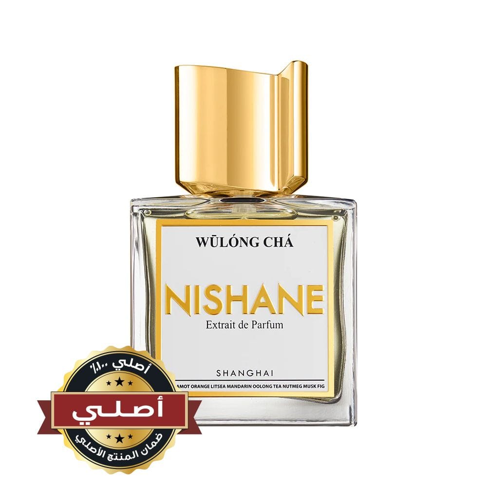 Nishane Wulong Cha Extrait de Parfum 100ML - Bergamot, Oolong Tea & Fig Refreshing Citrus Aromatic Unisex Fragrance | 177491402788