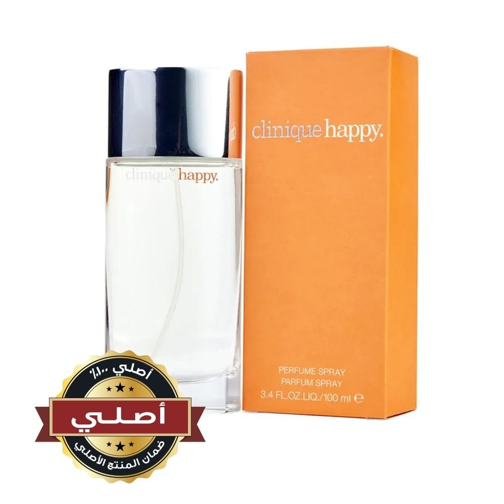 Clinique Happy Eau de Parfum for Women, Fresh Citrus Floral Fragrance with Ruby Red Grapefruit, Bergamot, Lily & Mimosa - 100ml