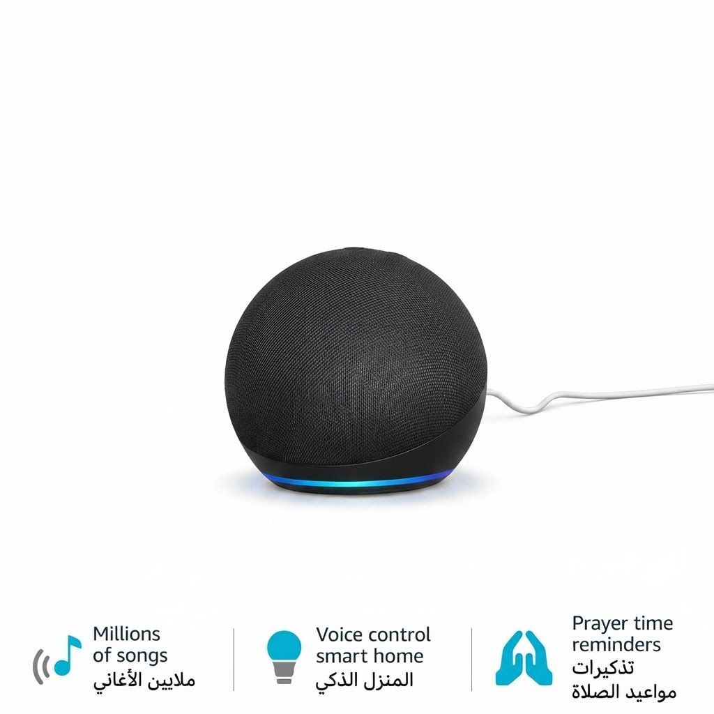 Amazon Echo Dot (5th Gen) Smart Speaker with Alexa, Enhanced Audio with Deeper Bass, Voice Assistant, Wi-Fi & Bluetooth | Charcoal