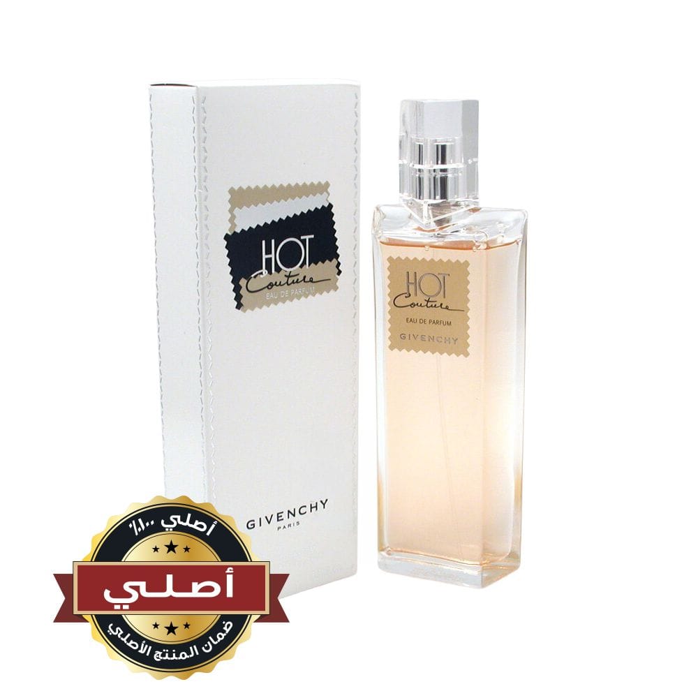 Givenchy Hot Couture Eau de Parfum 100ML - Raspberry, Pepper & Vetiver Sensual Fruity Spicy Women's Fragrance | 3274879282363