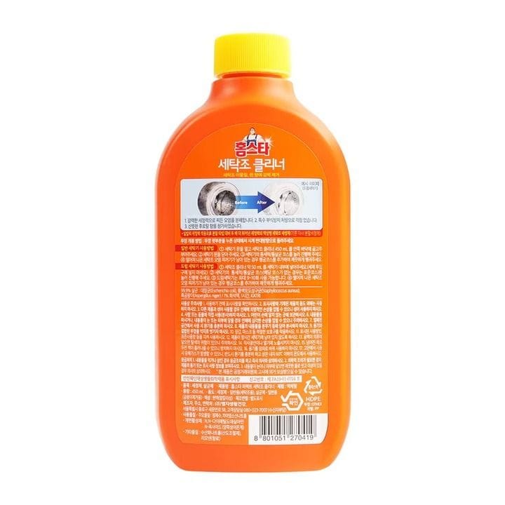 LG Washing Machine Tub Cleaner (450 ml)