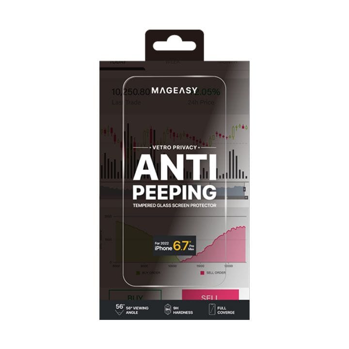 سويتش إيزي لاصق شاشة خصوصية فيترو لآيفون 14 برو 6.7 إنش | MPH67P026CL22