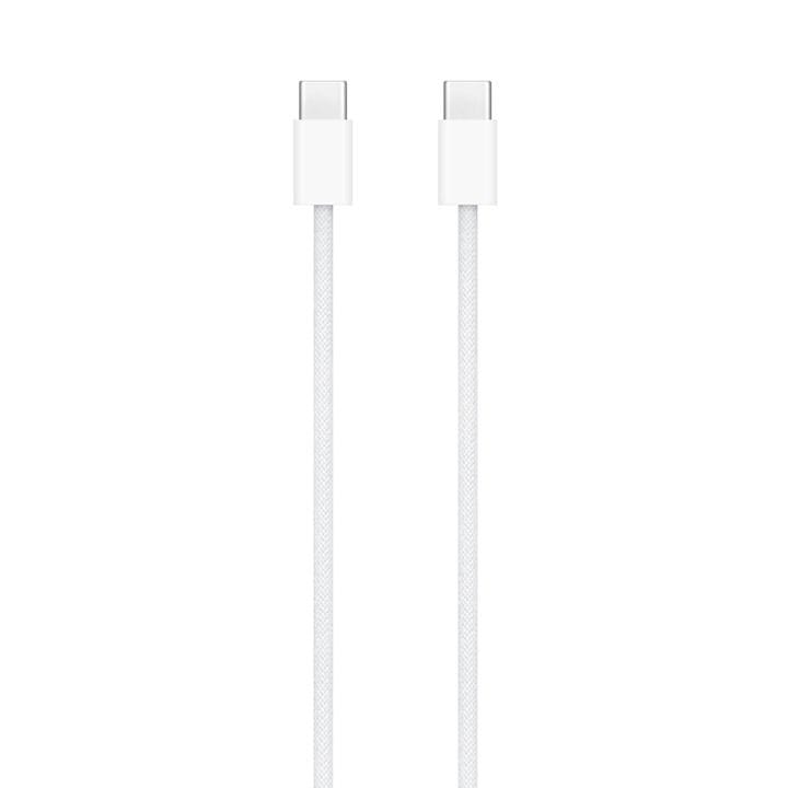 Apple 60W USB-C Charge Cable 1m | MW493ZM/A