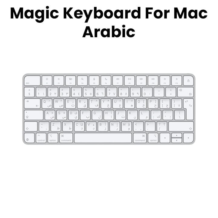 Apple Magic Keyboard - Arabic |MXCL3AB/A