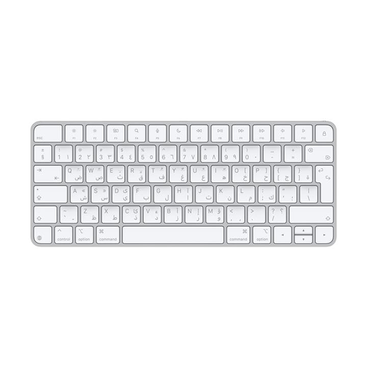 Apple Magic Keyboard - Arabic |MXCL3AB/A