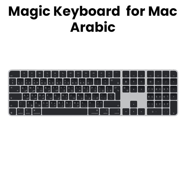 Apple Magic Keyboard with Touch ID and Numeric Keypad for Mac models with Apple silicon - Arabic - Black Keys |MXK83AB/A