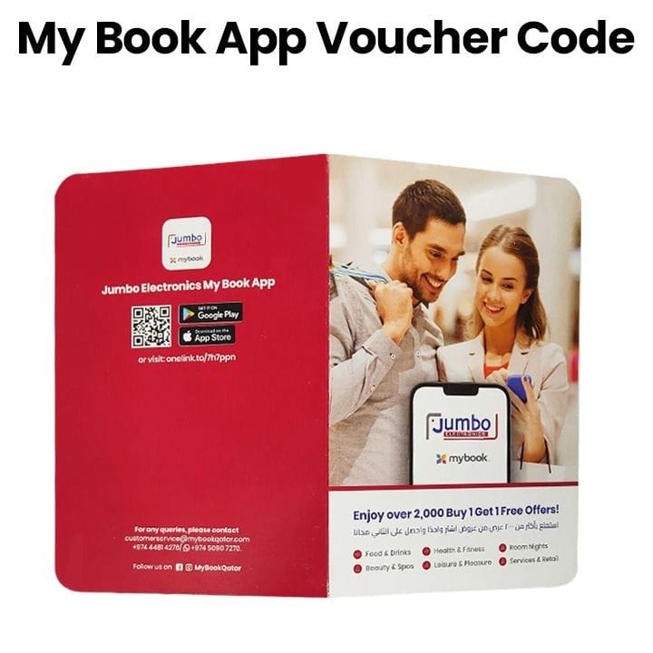 My Book Subscription Pack