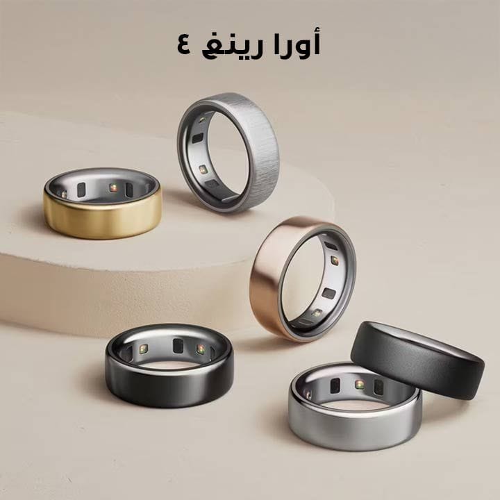 Oura Ring 4 Smart Ring Health & Activity Tracker