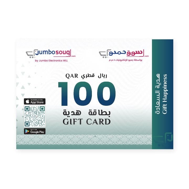 Gift Voucher - QAR 100