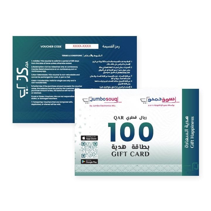 Gift Voucher - QAR 100