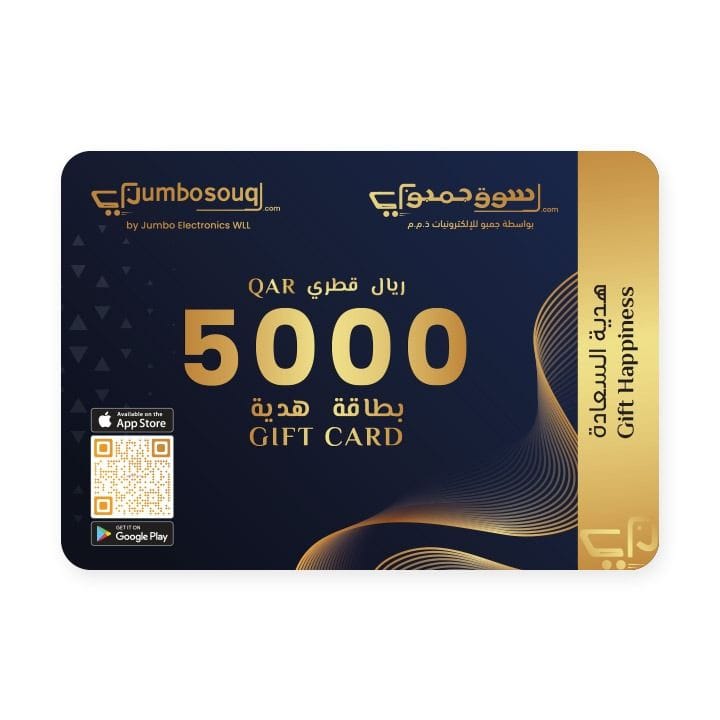 Gift Voucher - QAR 5000