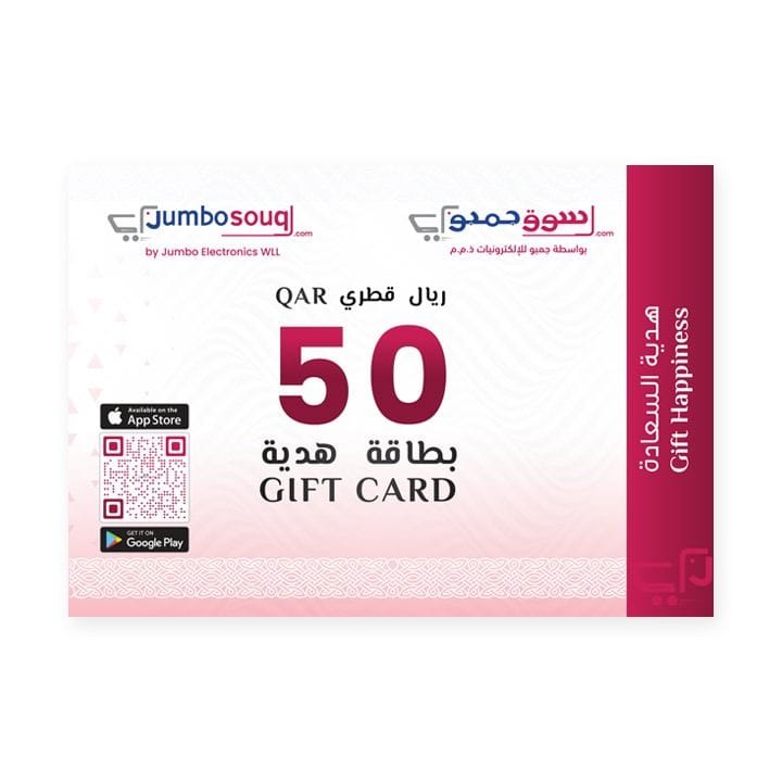 Gift Voucher - QAR 50