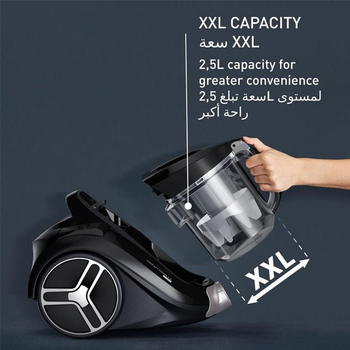 تيفال مكنسة كهربائية بدون كيس باور كومباكت 900 واط | TW4B25HA