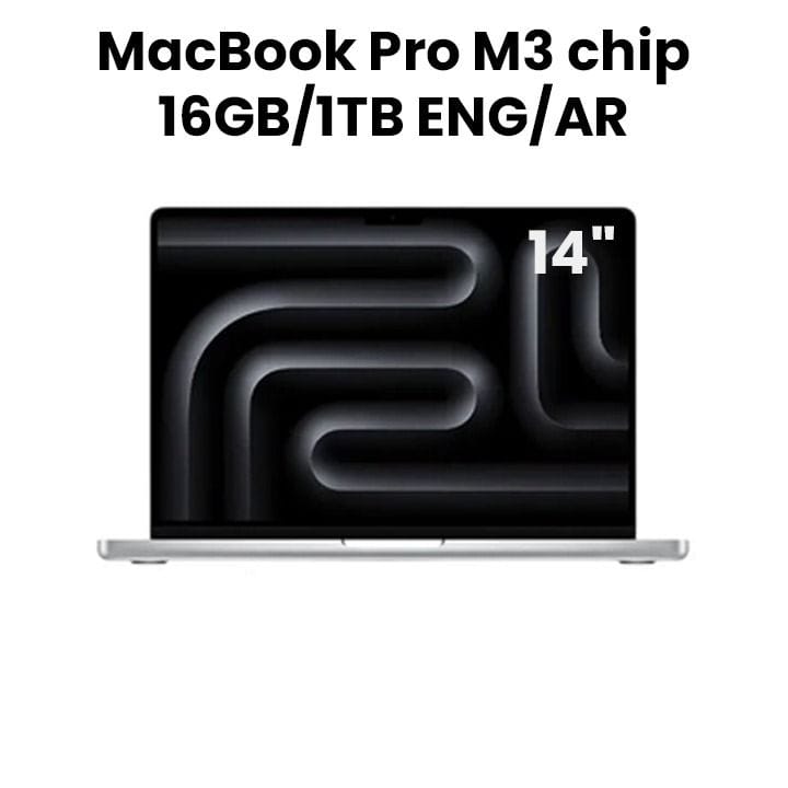 Buy Apple 14-inch MacBook Pro with M3 Chip, 8-Core CPU & 10-Core
