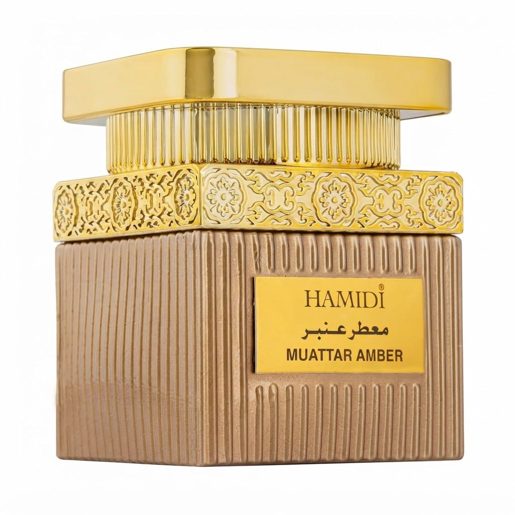 حميدي عنبر معطر، بخور شرقي نقي 100%، برائحة تدوم طويلاً وخالٍ من الدخان، بخور فاخر للمنزل والصلاة - 50 جم
