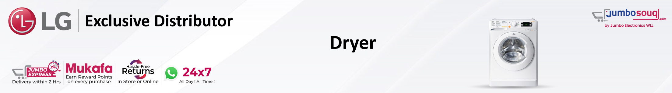 LG Dryer