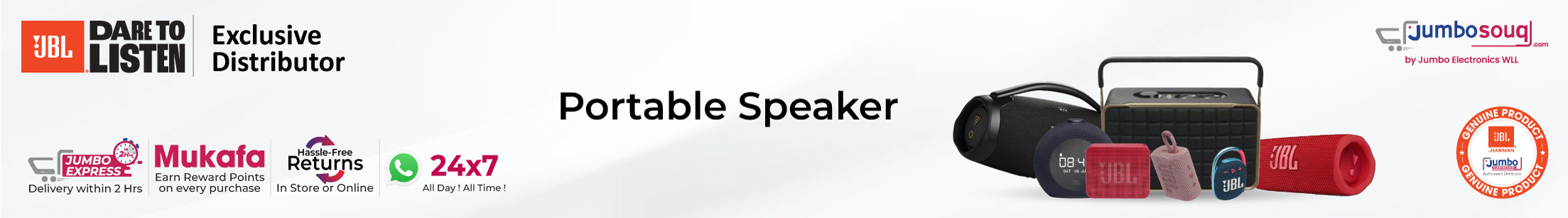 JBL Portable Speakers