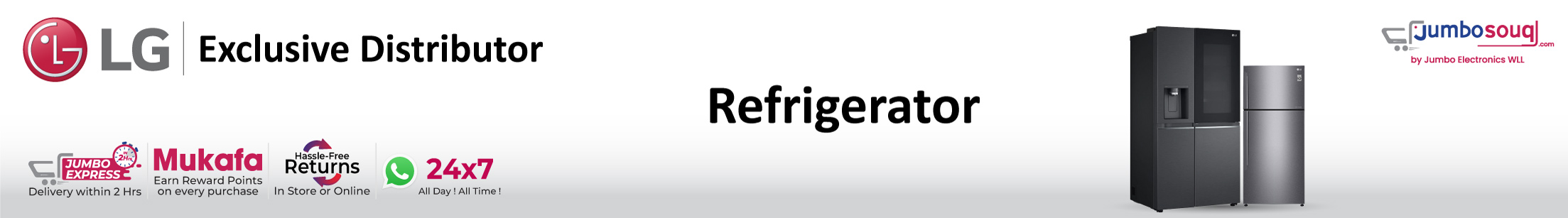 Refrigerator