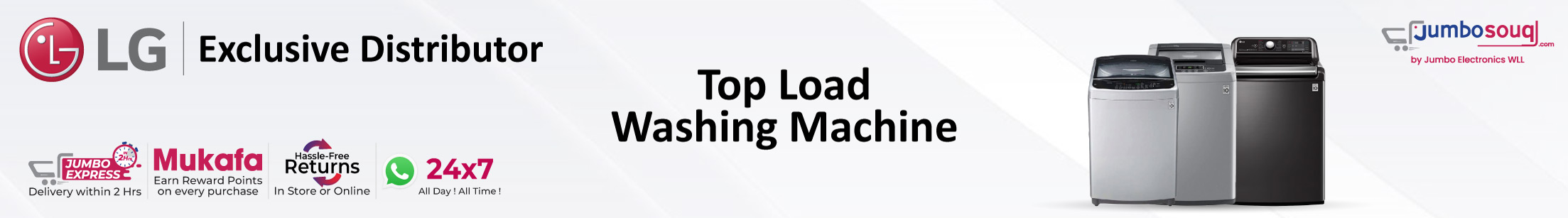 LG Top Load Washing Machine