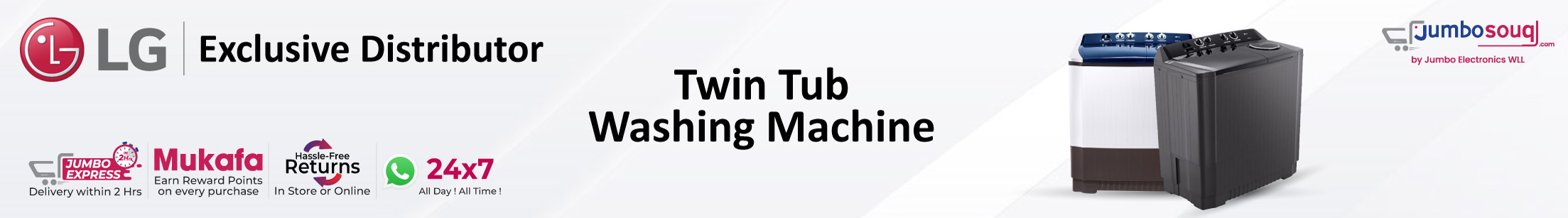 LG Twin Tub Washing Machine