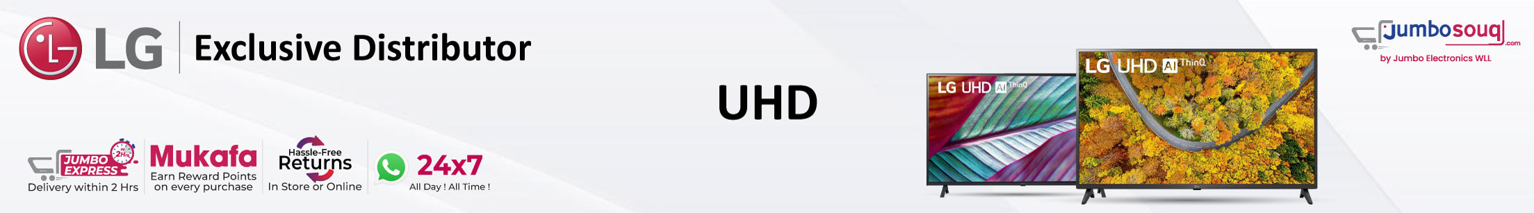 UHD