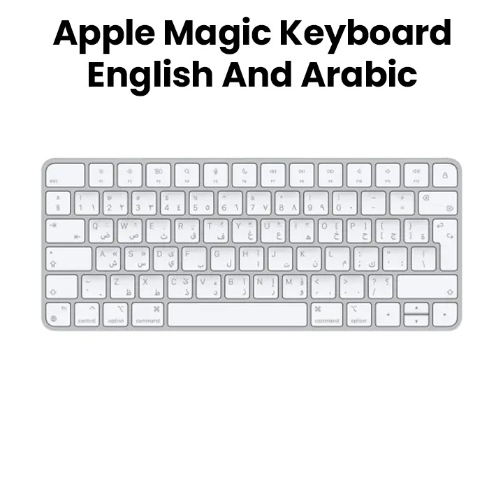 【美品】Apple magic keyboard mk2a3ll/a s-l1200.jpg