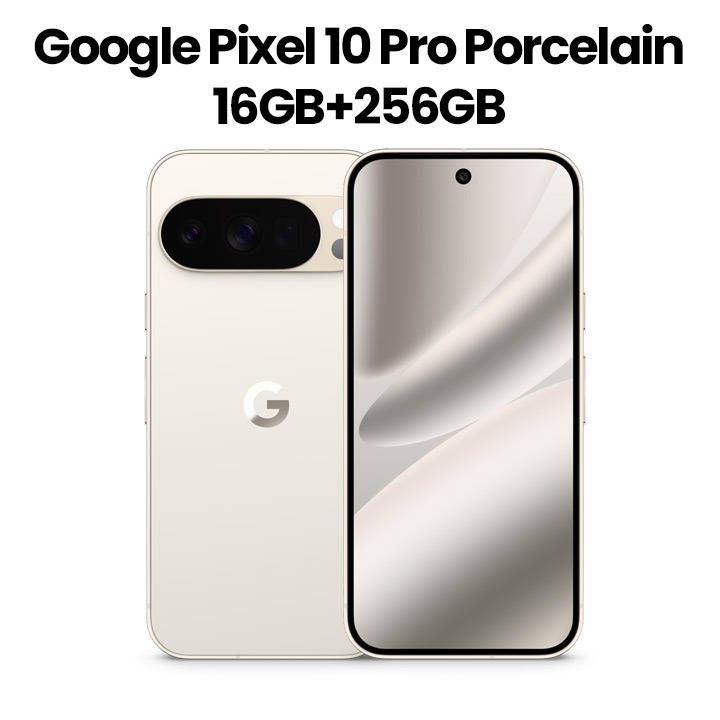 新品未開封 Google Pixel10 Pro 256GB Porcelain s-l400.jpg
