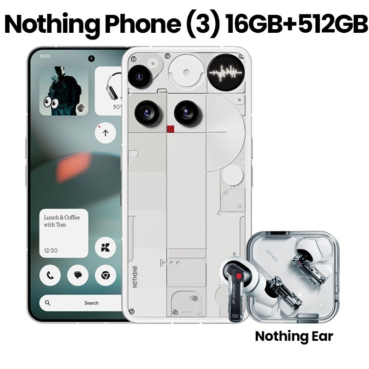 Buy Nothing Phone (3) 16GB+512GB Smartphone - White | A024