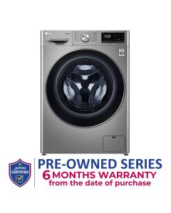 LG Washer & Dryer, 10/7 Kg, Bigger Capacity, AI DD, Steam, ThinQ | F4V5RGP2T