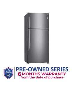 LG 720Ltrs Top Mount Refrigerator, Inverter Linear Compressor, Door Cooling, Multi AirFlow | GN-C752HQCL