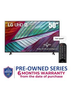 LG 2023 UHD TV UR78 50 inch 4K Smart TV | 50UR78006LL