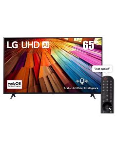 LG 65 inch UHD 4K Smart TV | 65UT80006LB