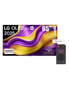 LG 65" OLED 4K Smart TV – Black | OLED65G56LA