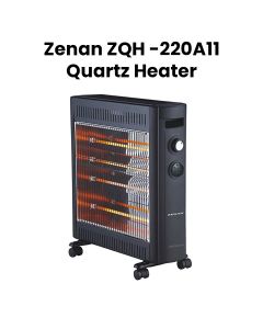 Zenan Quartz Heater | ZQH-220A11