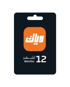 WEYYAK - 12 MONTHS